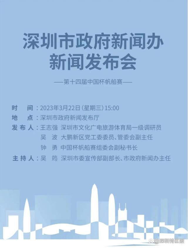 在线精品一区二区三区电影