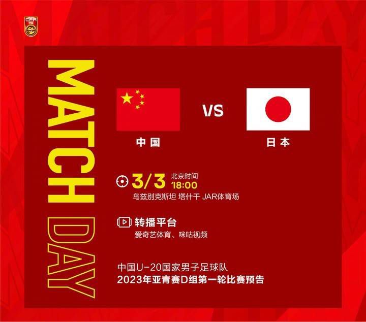 女演员休息时间