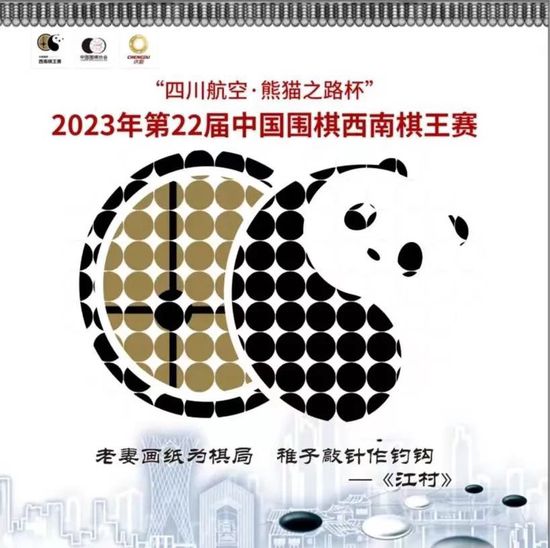 约会：妈妈朋友2