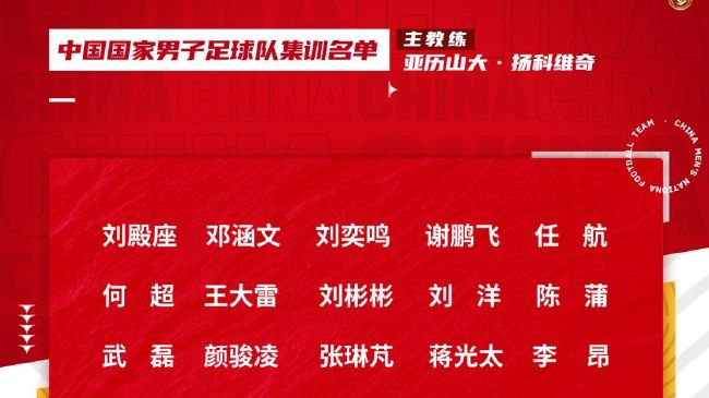 国产三极