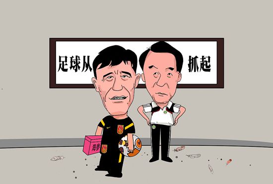 活泼的旅社黑凤梨