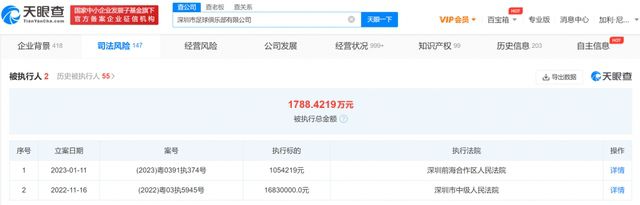日韩精品综合