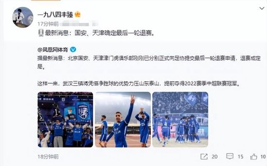 网站色