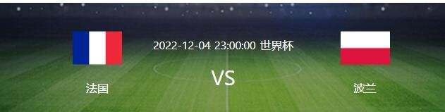 高俊杰的小情人