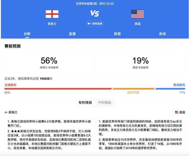日韩欧美国产亚洲
