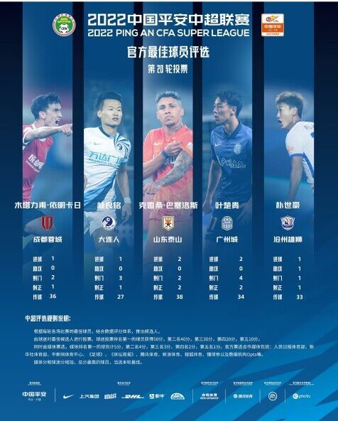 午夜三级a三级三点在线观看