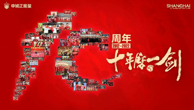 请您原谅我吧