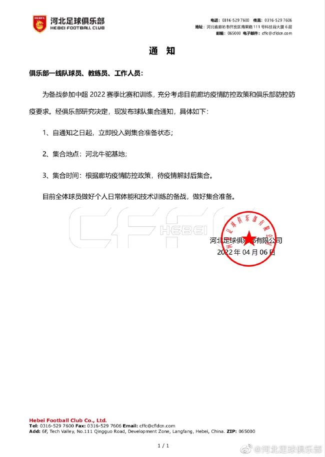 詹妮弗康纳利裸乳照片