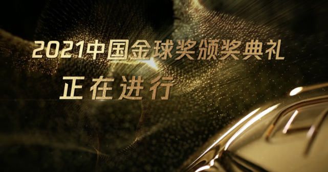 精品日韩欧美国产一区二区
