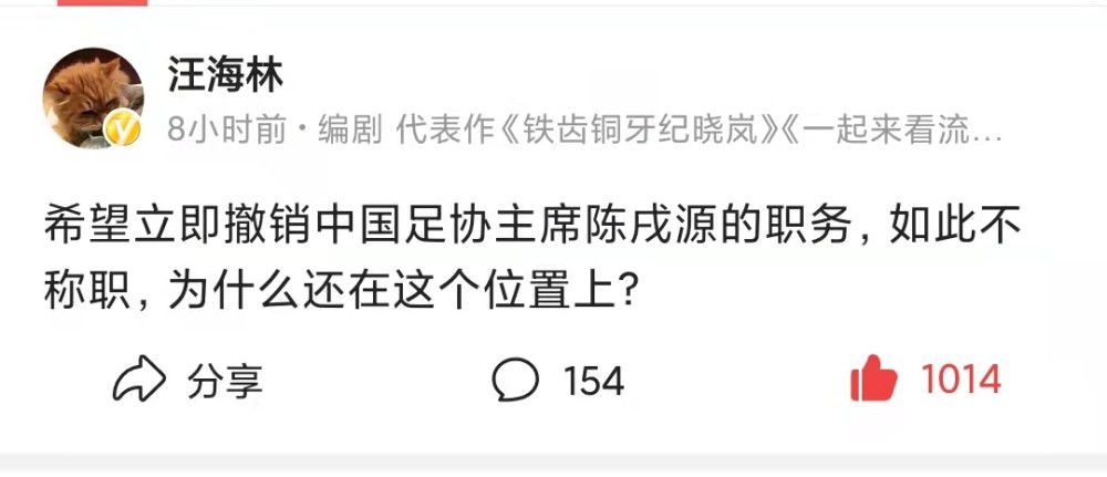 比丈夫做得好的少爷