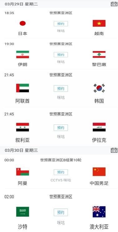 国产ts一区二区