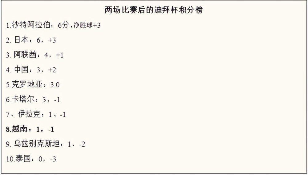 国产亚洲欧美日韩综合综合二区