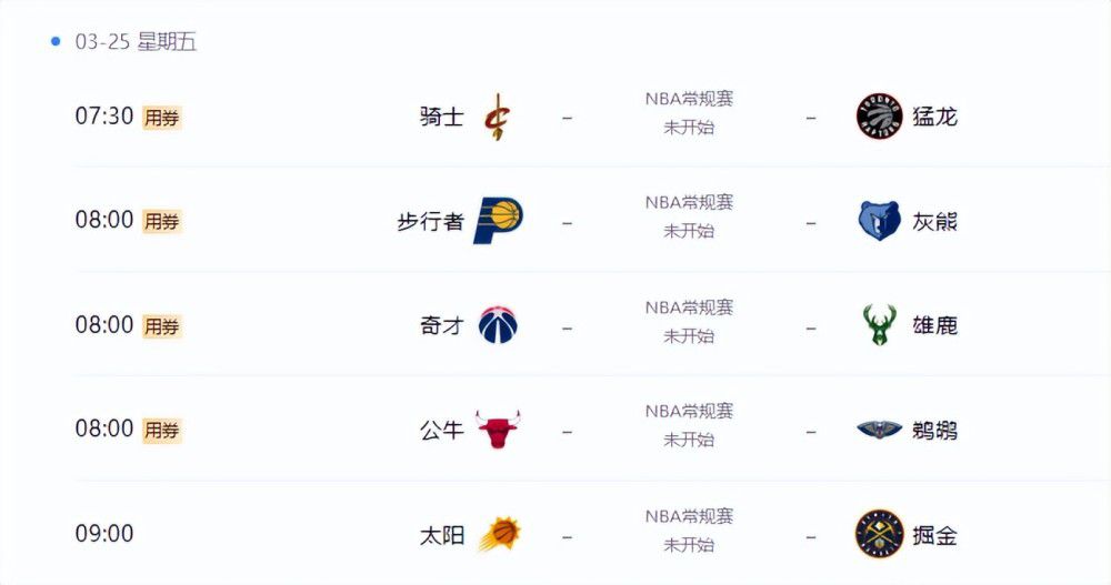 中文在线免费视频
