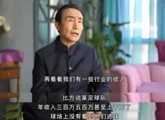 三级国产精品