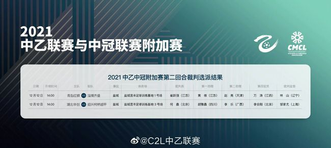 表姐的引诱