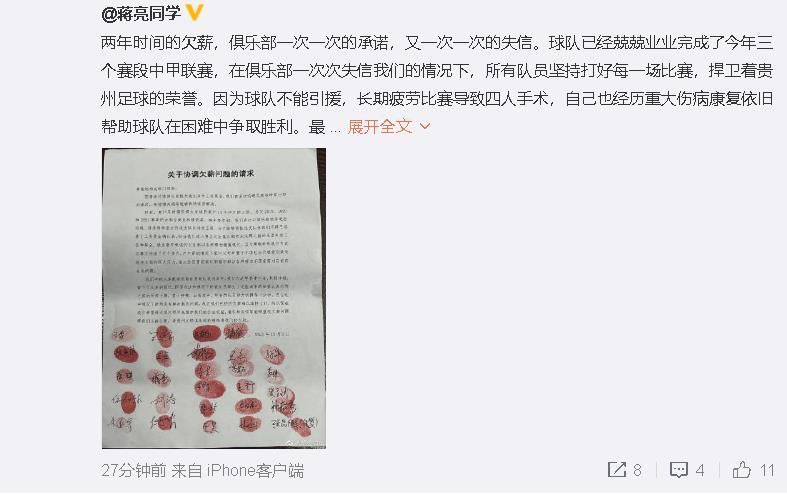 六月丁香六月婷婷