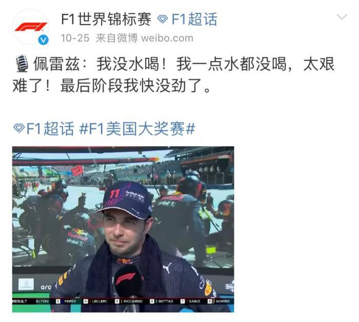 午夜大片免费完整在线看