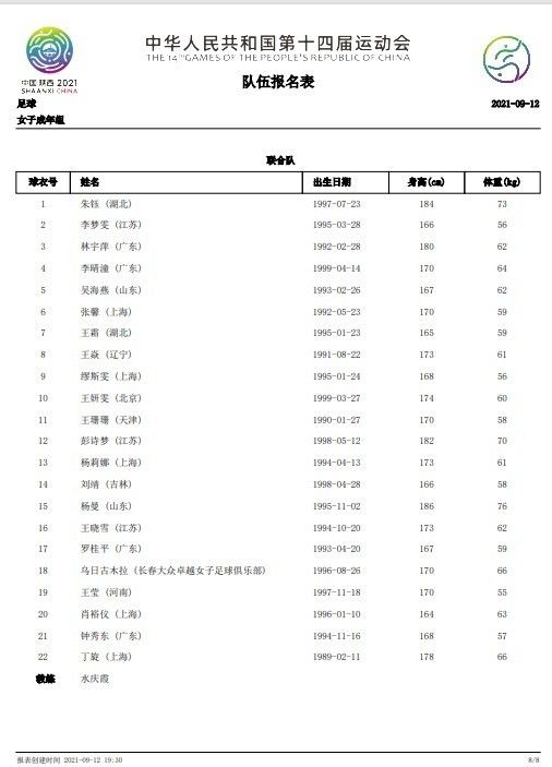 国产99爱