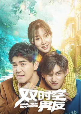 我的团长我的团48集免费观看