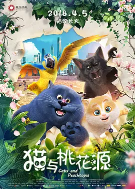 天堂在线国产