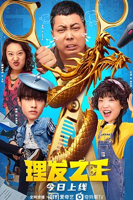 滨崎真绪在线