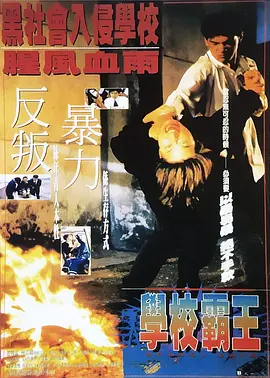 玉足脚底板
