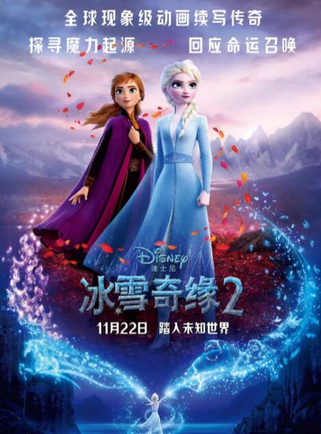 手机看片日韩欧美