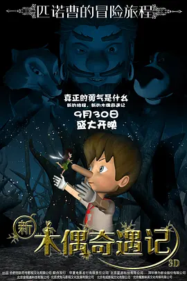 精品中文字幕久久久久久