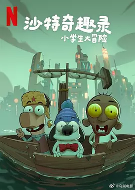 国产精品三级视频