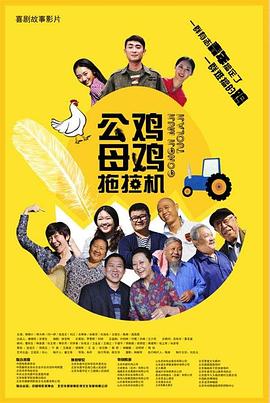 欧美最近摘花xxxx摘花