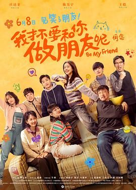 欧美一级片免费看