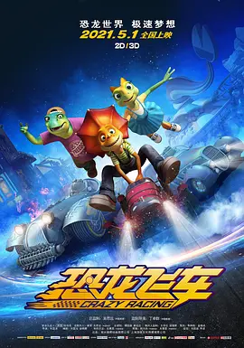 窒息残爱的杀机
