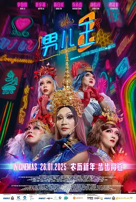 mm131王雨纯大尺度