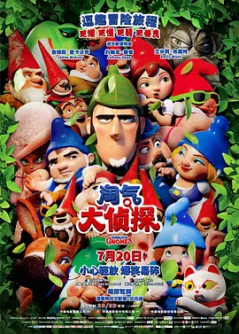 首页漫羞漫画入口在线阅读免费无限币
