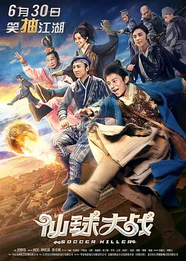 精品在线播放