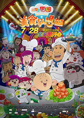 亚洲一卡二卡三卡