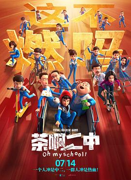 色丁香久久
