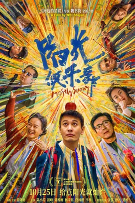 日韩福利在线视频