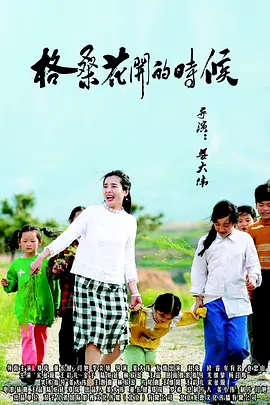 色综合精品