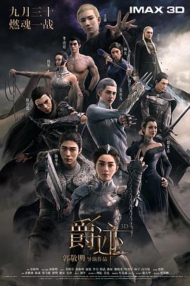 久久久91