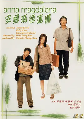 久久免费99精品久久久久久