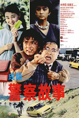 精品福利一区二区免费视频