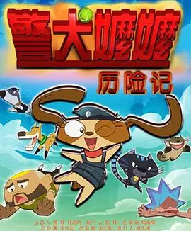 你懂的网