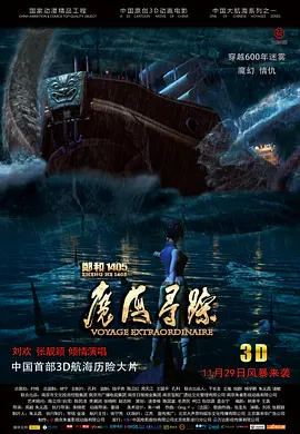 综合av在线