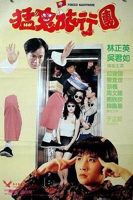 国产美女精品一区二区三区