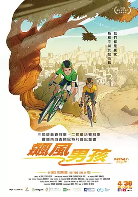 尹人久久大香找蕉综合影院