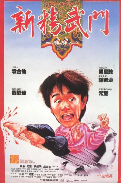 善良体贴的姑娘