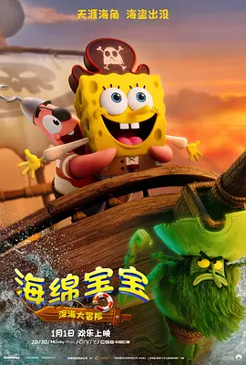 久久视频这里只有精品35