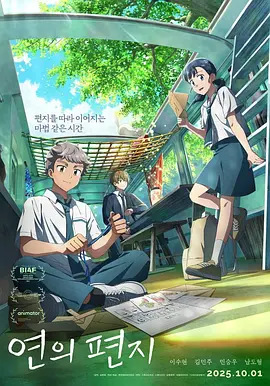 亚洲激情在线观看