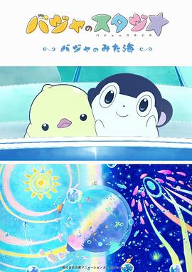 www.好吊妞.com